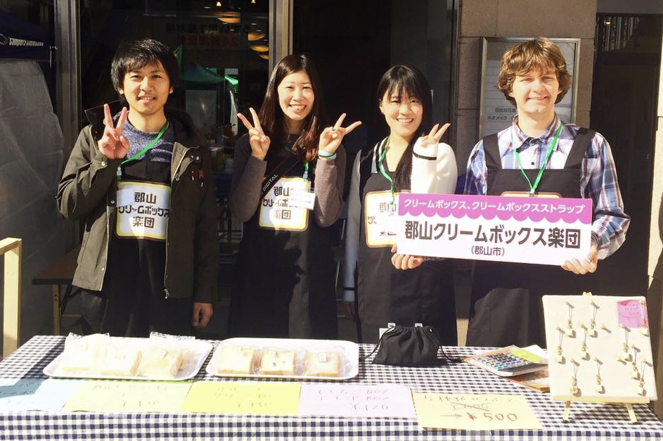 イベント出展